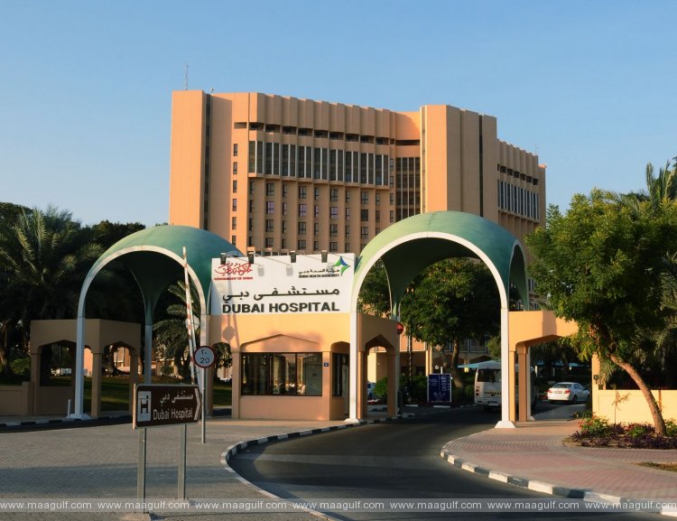 Dubai Hospital carries out more than 3,700 obstetrics and gynaecology consultations since the beginning of this year